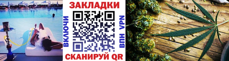 Цена Дрезна КОКАИН  МЕФ  А ПВП  Марихуана  кракен как войти  Гашиш 