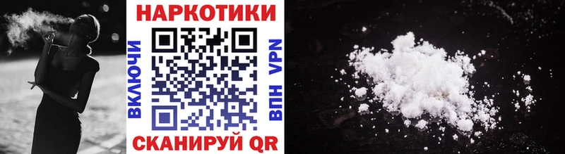 Меф Дрезна