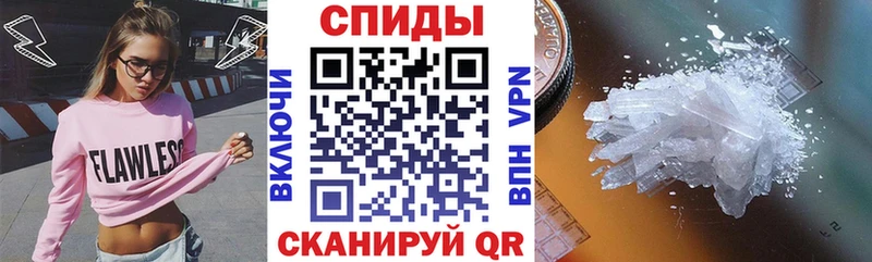 АМФЕТАМИН 98%  Дрезна 