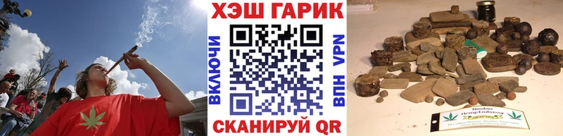 хочу наркоту Дрезна Гашиш 40% ТГК