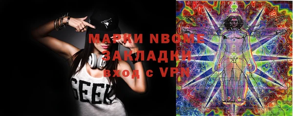 a pvp Алексин