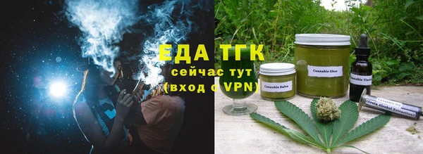 кокс Козельск