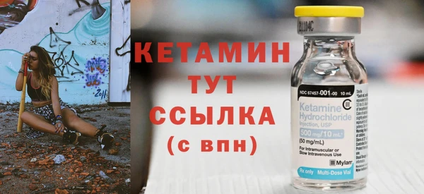 герыч Козловка