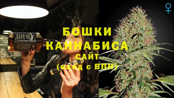 кокс Козельск