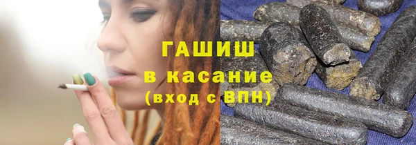 прущая мука Сосновка