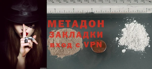 a pvp Армянск