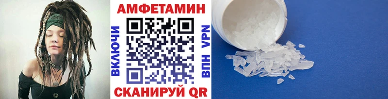 Первитин пудра  Дрезна 