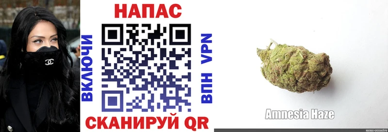 Шишки марихуана THC 21%  гидра онион  Дрезна 